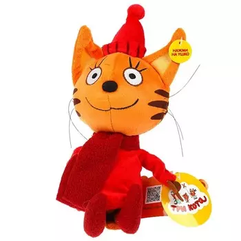 Игрушка мягкая: герои мультфильмов Три Кота, МУЛЬТИ-ПУЛЬТИ A20218-16