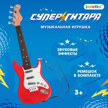 Игрушка музыкальная