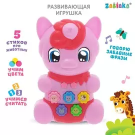 Игрушка музыкальная