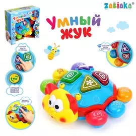 Игрушка музыкальная