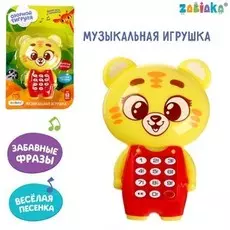Музыкальная игрушка