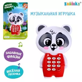 Музыкальная игрушка