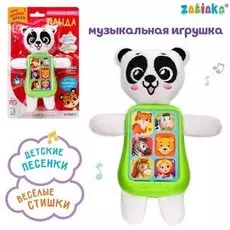 Игрушка музыкальная