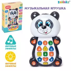 Игрушка музыкальная обучающая