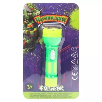 Игрушка на батарейках - 053-22K-271-R1