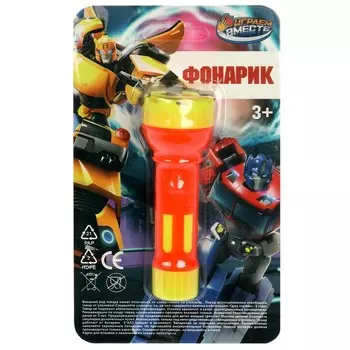 Игрушка на батарейках ИГРАЕМ ВМЕСТЕ 053-22K-271-R6