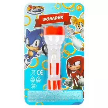 Игрушка на батарейках ИГРАЕМ ВМЕСТЕ 053-22K-271-R7