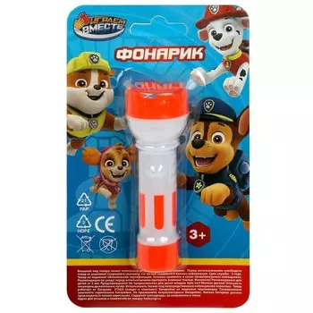 Игрушка на батарейках ИГРАЕМ ВМЕСТЕ 053-22K-271-R4