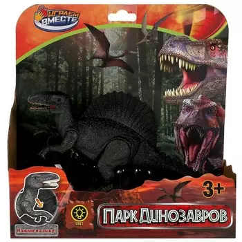 Игрушка на батарейках ИГРАЕМ ВМЕСТЕ 1701Z357-R1