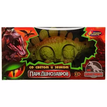 Игрушка на батарейках ИГРАЕМ ВМЕСТЕ 1910B255-R