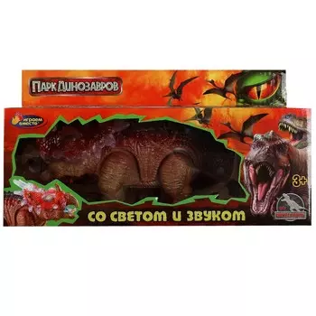 Игрушка на батарейках ИГРАЕМ ВМЕСТЕ 2001B056-R