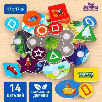 Игрушка на липучках