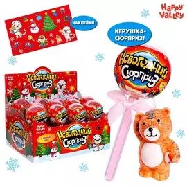 Игрушка на палочке