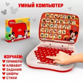 Игрушка обучающая