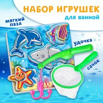 Игрушка для ванны крошка я