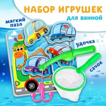 Игрушка для ванны крошка я