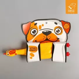 Игрушка пищалка