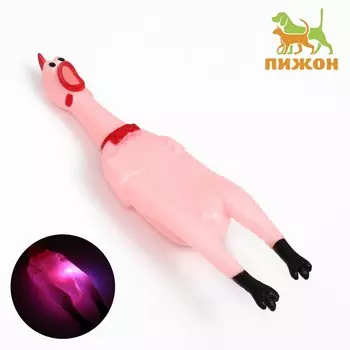 Игрушка пищащая
