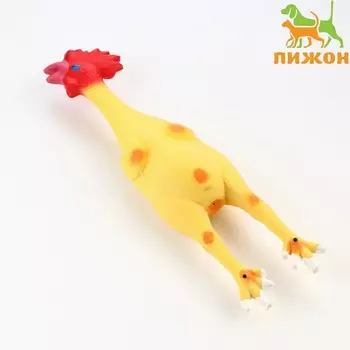 Игрушка пищащая для собак из латекса