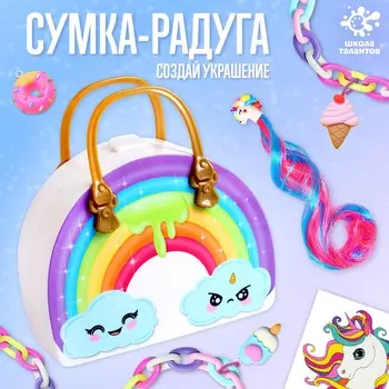 Украшения для девочек своими руками