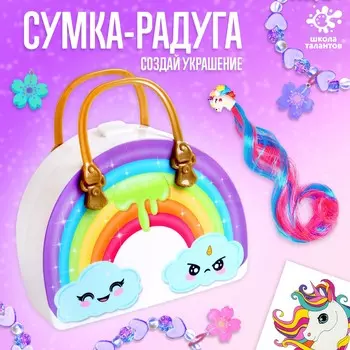 Игрушка пластик