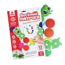 Игра на липучках