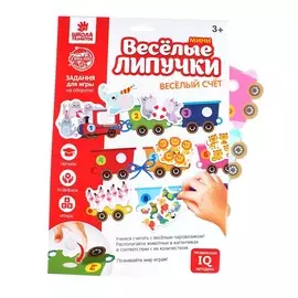 Игрушка развивающая