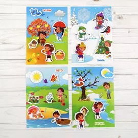 Игрушка развивающая