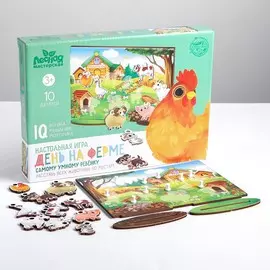 Игрушка с крючками