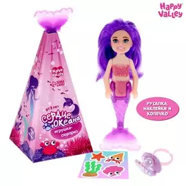 Игрушка-сюрприз