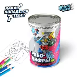 Игрушка-сюрприз