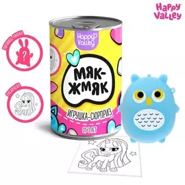 Игрушка-сюрприз