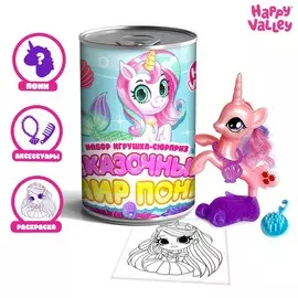 Игрушка-сюрприз