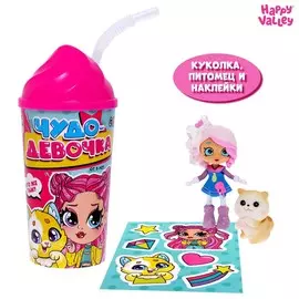 Игрушка-сюрприз