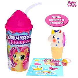 Игрушка-сюрприз