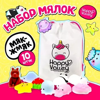 Игрушка-сюрприз