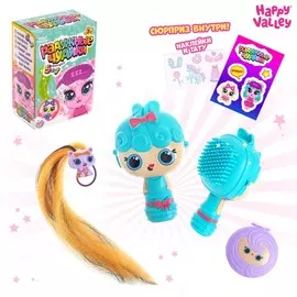 Игрушка-сюрприз