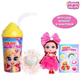 Игрушка-сюрприз