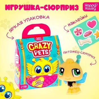 Игрушка-сюрприз crazy pets, с наклейками