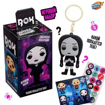 Игрушка - сюрприз funny box