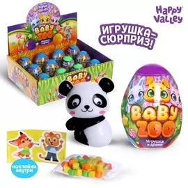 Игрушка-сюрприз со сладостями baby zoo