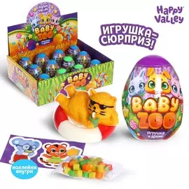 Игрушка-сюрприз со сладостями baby zoo