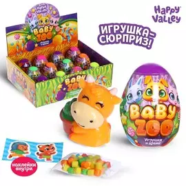 Игрушка-сюрприз со сладостями baby zoo