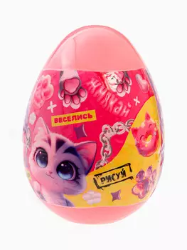 Игрушка - сюрприз в яйце