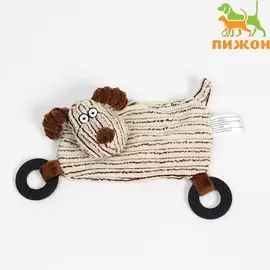 Игрушка текстильная с резиновыми кольцами
