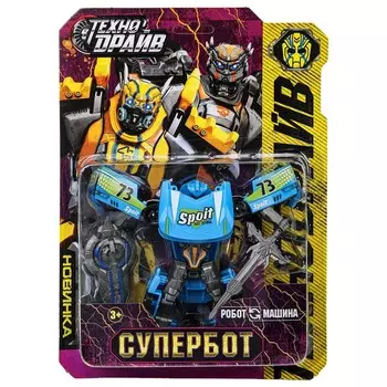 Игрушка трансформирующаяся ТЕХНОДРАЙВ ST0075144-3L-R