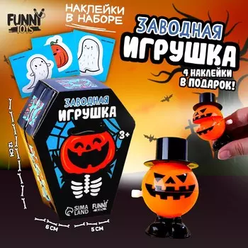 Игрушка заводная