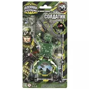 Игрушка заводная для купания ИГРАЕМ ВМЕСТЕ B1920307-R