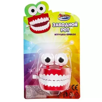 Игрушка заводная Заводной рот УМНЫЕ ИГРЫ 1412D034-R