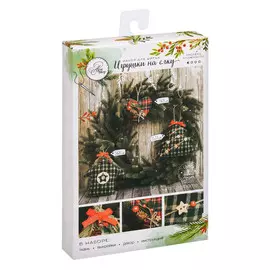 Игрушки на ёлку